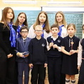 Галя